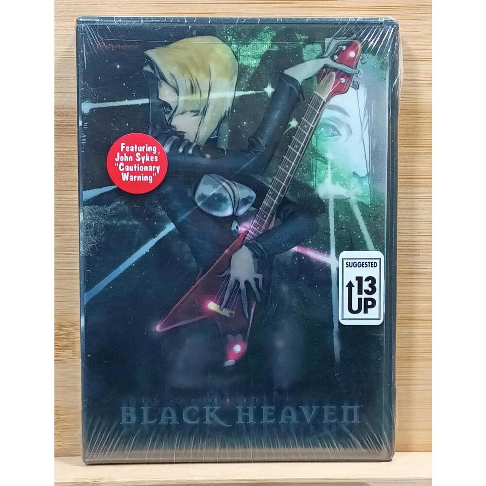 Legend of Black Heaven‎ DVD